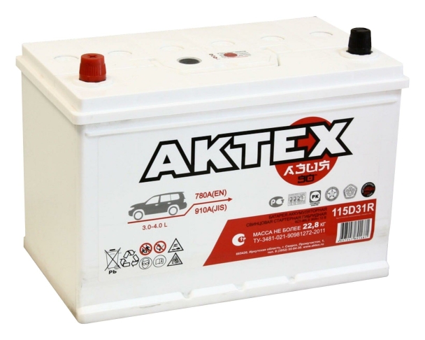 AkTex Asia 115D31R